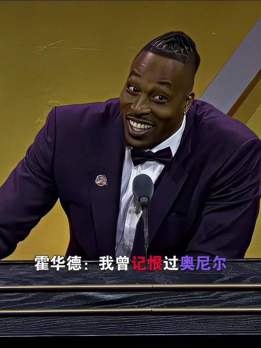 开云体育这球算吗#足球