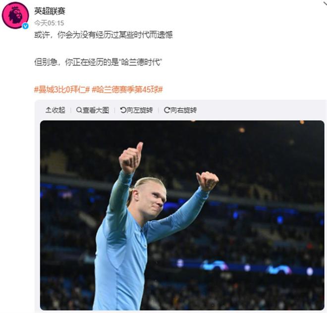 《古墓丽影》全新作确认将于TGA上正式公布