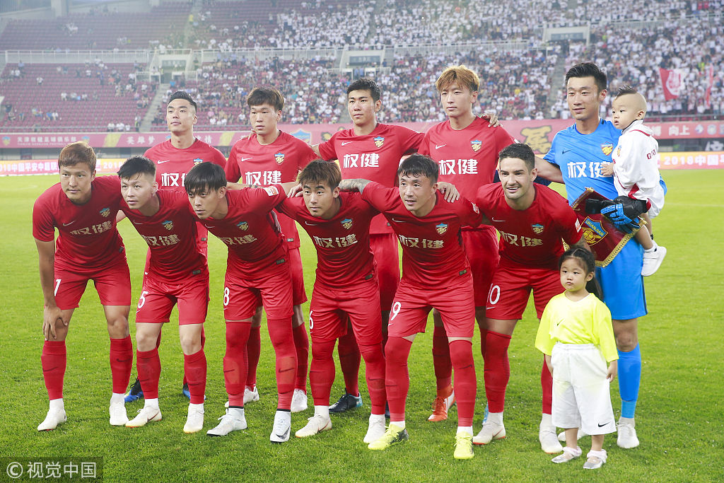 电竞赛事奖金池创新高引关注