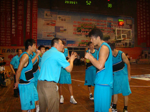 对单易伤