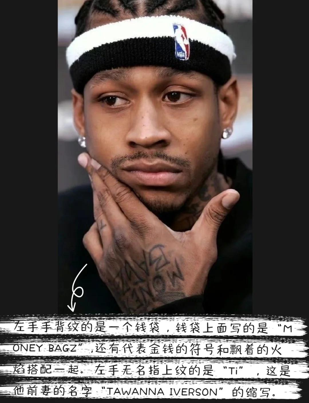 火箭惨败国王遭遇三连败！两大关键球员暴露短板，杜兰特看得无比心疼